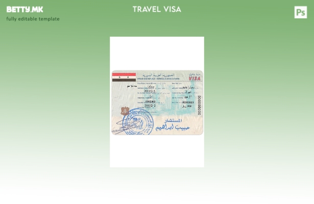 Шаблон за сириска виза во модерен стил